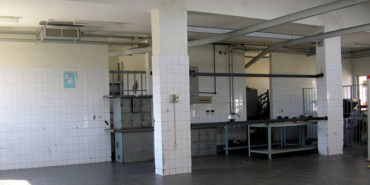 Beginning of “Bayt Illiqa”